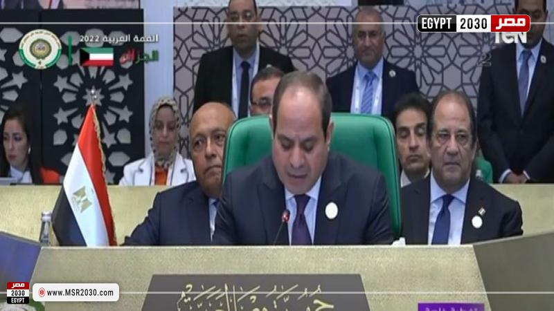 السيسي