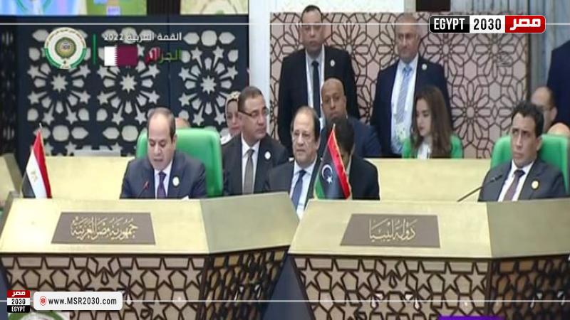 السيسي