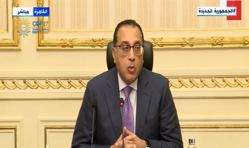 مدبولي: تحملنا 43 مليار جنيه نتيجة لعدم رفع أسعار الكهرباء ولدعم المواطن