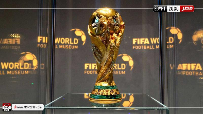 كأس العالم