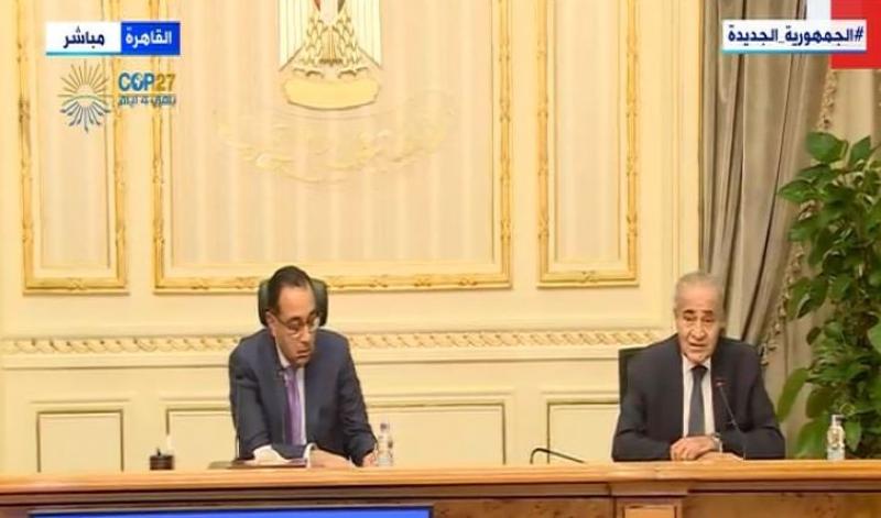 وزير التموين: لا زيادة في أسعار أي من السلع حتى هذا الموعد