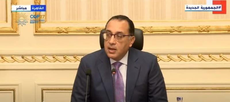 بشأن المرتبات.. بشرى سارة للعاملين بالقطاع الخاص من الحكومة