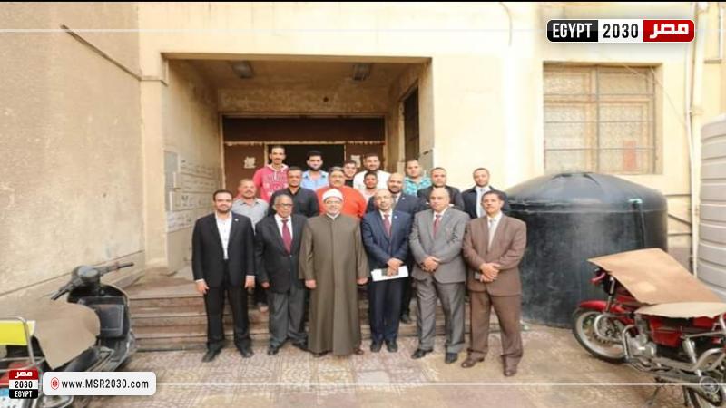 مصر 2030