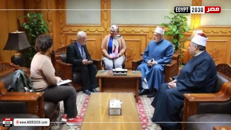 جانب من اللقاء