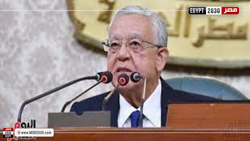 رئيس مجلس النواب