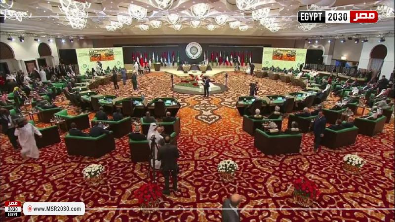  القمة العربية المنعقدة في الجزائر