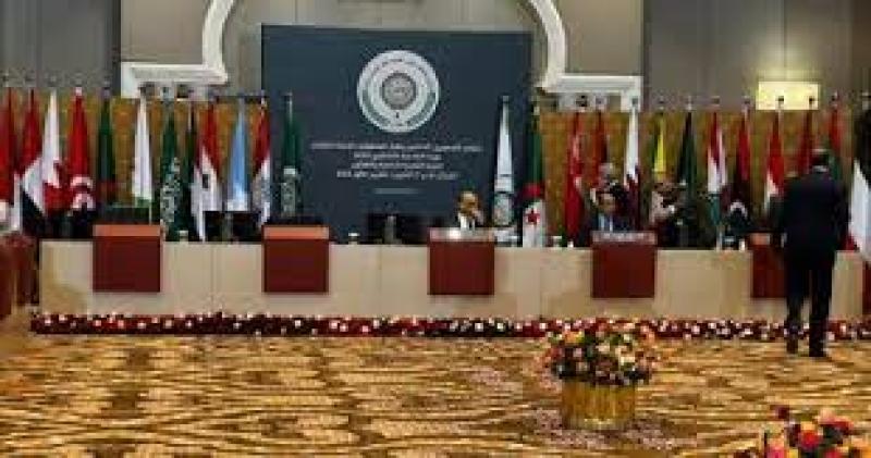 قمة الجزائر 
