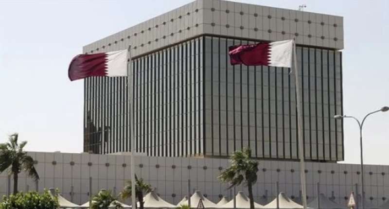 مصرف قطر المركزي