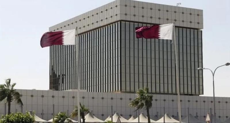 بعد قرار «الفيدرالي الأمريكي».. بنك قطر المركزي يرفع سعر الفائدة 50 نقطة أساس