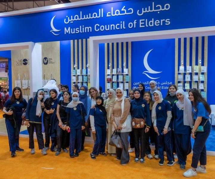 مجلس «حكماء المسلمين» يشارك في معرض الشارقة الدولي للكتاب