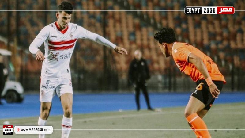 فريق الزمالك 
