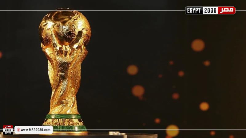 كأس العالم