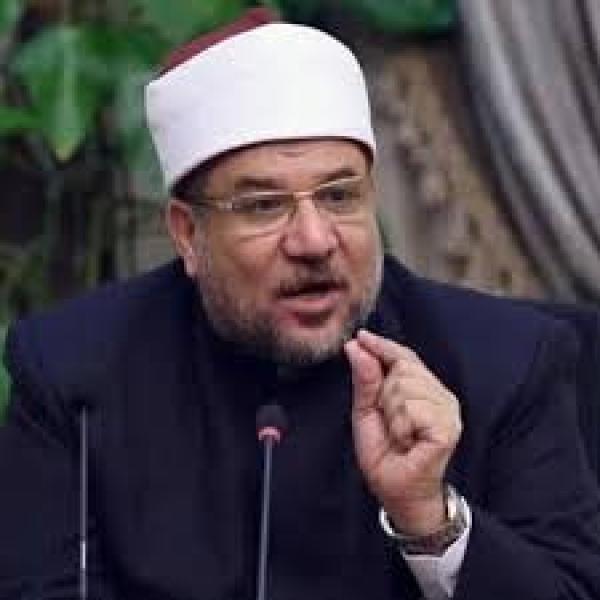 وزير الأوقاف