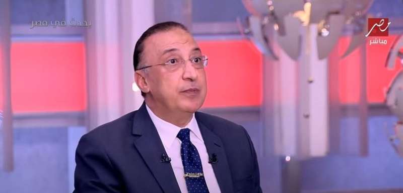 محافظ الإسكندرية