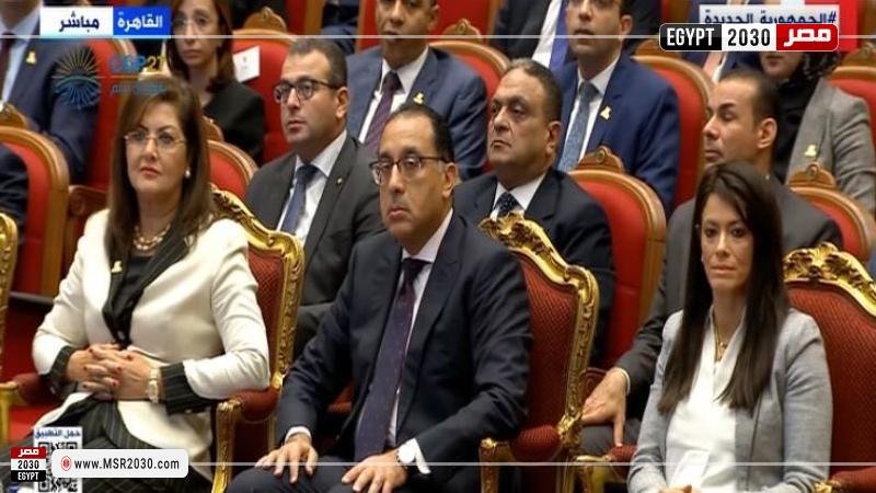 رئيس الوزراء