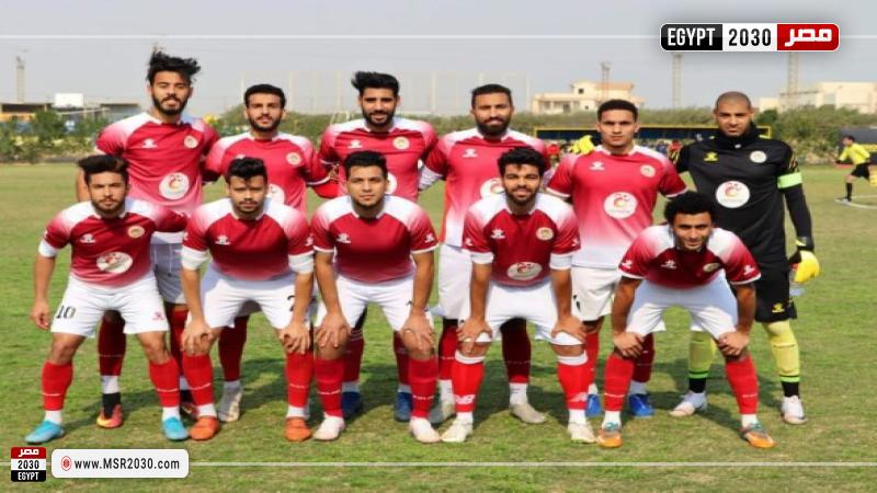 الفيوم