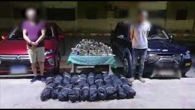 القبض على شخصين بجوزتهم 50 كيلو بانجو بالشرقية