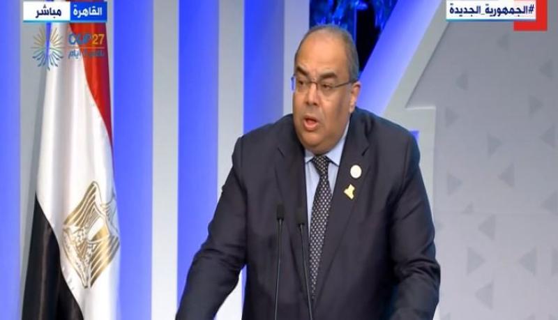 محمود محيي الدين: مؤتمر المبادرة الوطنية للمشروعات الخضراء الذكية يسعى لتوطين التنمية المستدامة