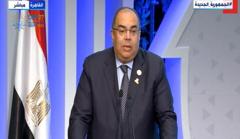 محمود محيي الدين: المبادرة الوطنية للمشروعات الخضراء الذكية ستكون حدث سنوي