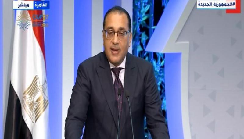 مدبولي: قمة المناخ بشرم الشيخ تنتقل من التعهدات إلى التنفيذ الفعلي