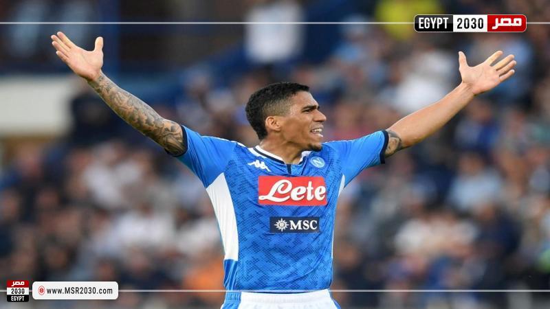 آلان لاعب نابولي السابق