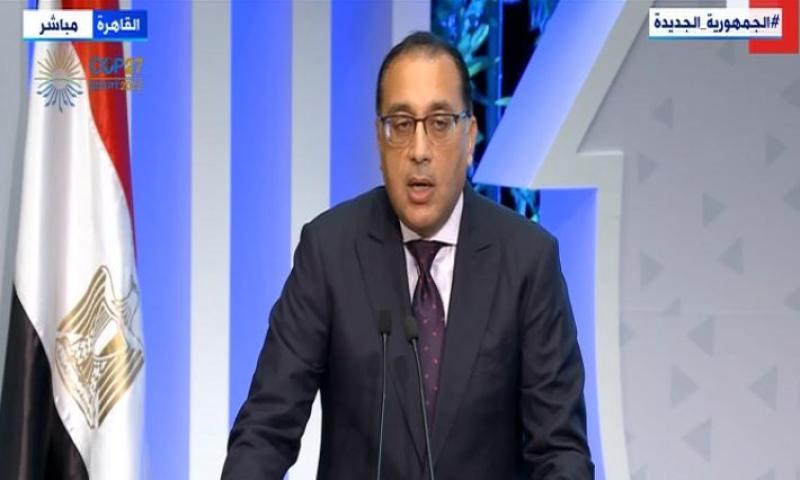 مدبولي: المبادرة الوطنية للمشروعات الخضراء الذكية ستعقد سنويا