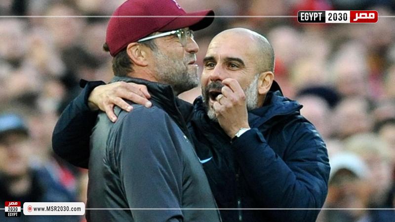 يورجن كلوب و بيب جورديولا