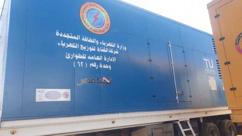 تفاصيل استعدادات «الكهرباء» لتأمين التغذية بشرم الشيخ قبل بدء COP27