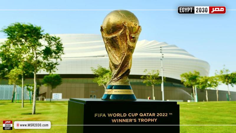 كأس العالم