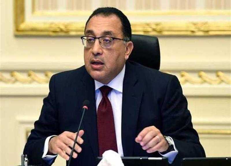تعرف على شروط منح الجنسية المصرية للأجانب.. فيديو