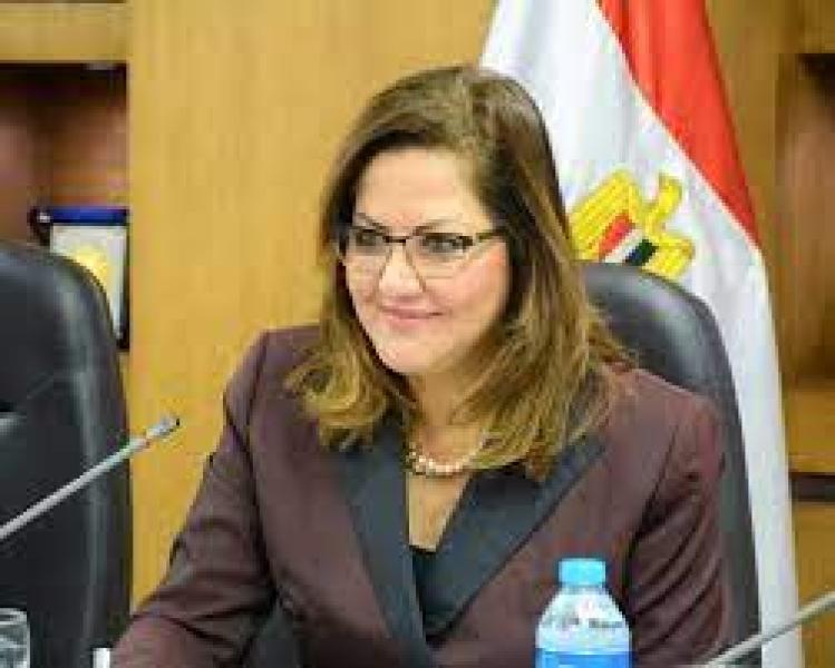 الدكتورة هالة السعيد، وزيرة التخطيط