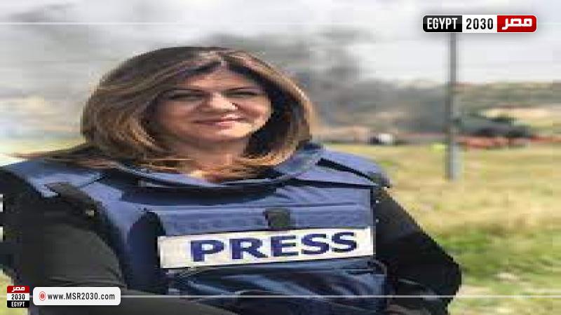 الصحفية شيرين أبوعاقلة 