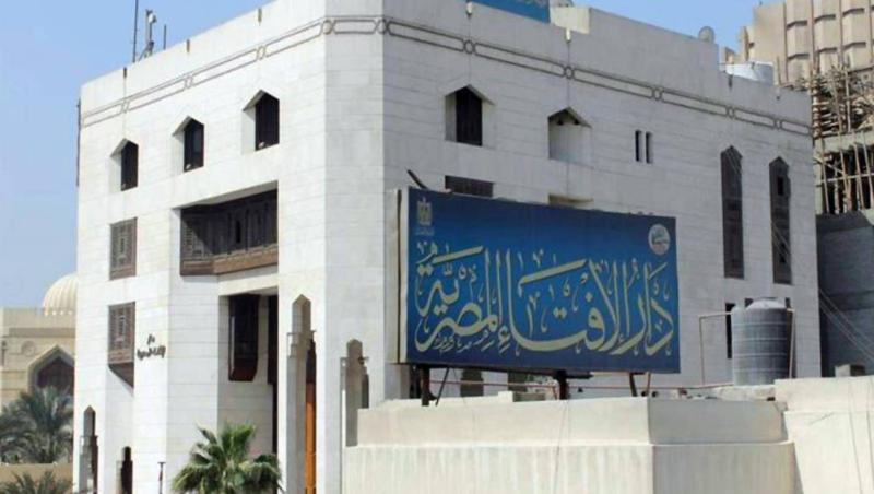 أرشيفية
