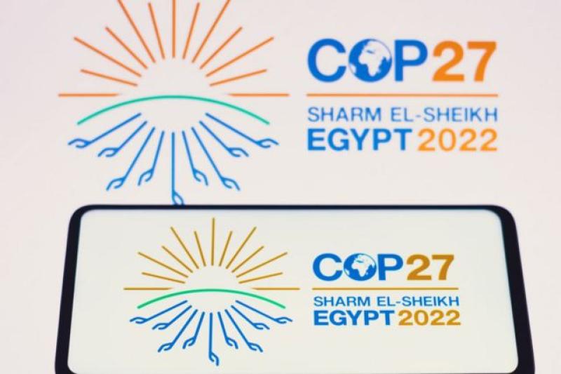قمة المناخ