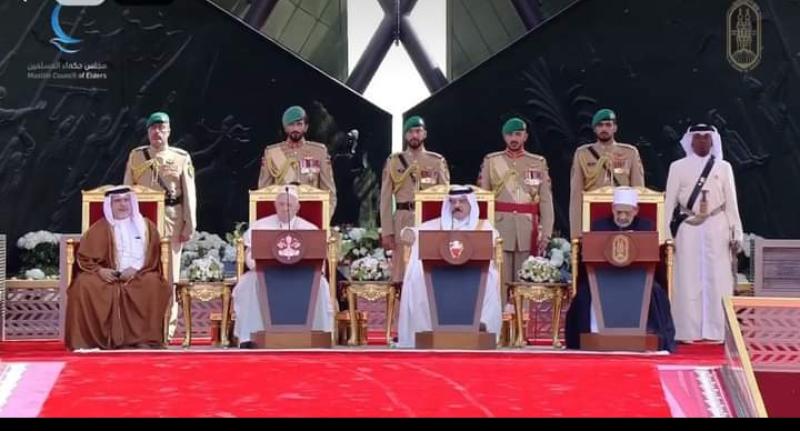 مصر 2030