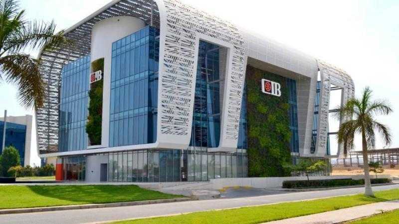 بنك CIB يعلن ارتفاع صافي الأرباح لـ12.19 مليار جنيه بالربع الثالث من 2022
