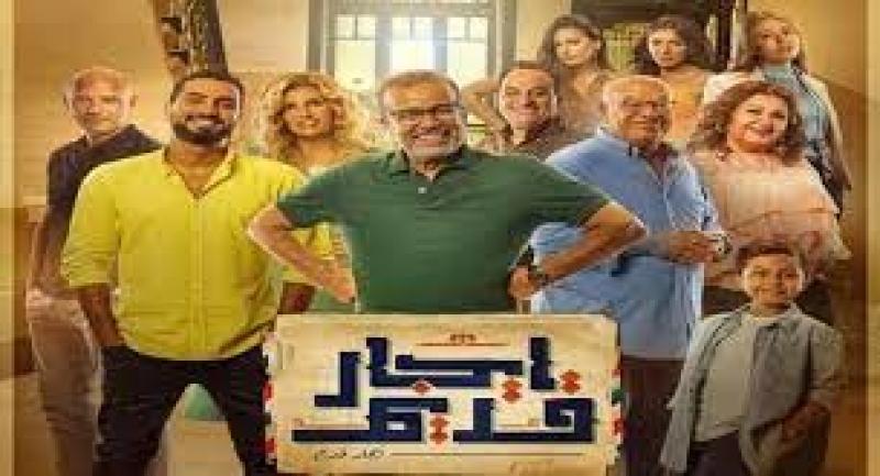 صناع وأبطال «إيجار قديم»: القصة من المجتمع.. ومناسب لجميع الفئات العمرية