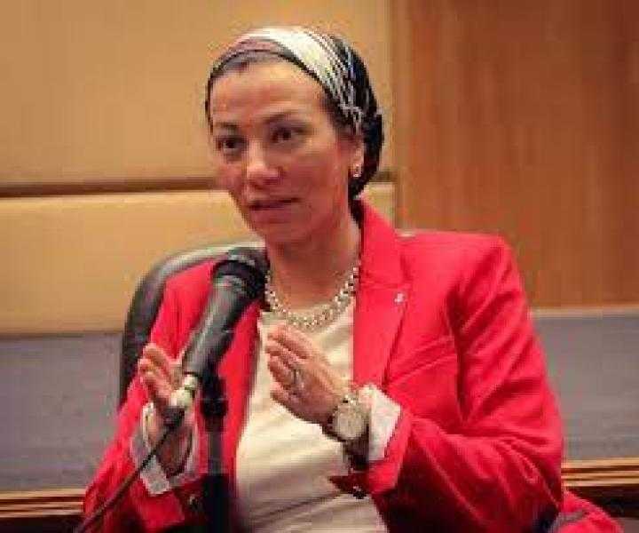 وزيرة البيئة: مؤتمر المناخ هو أفضل فرصة لإظهار قدرات الدولة المصرية
