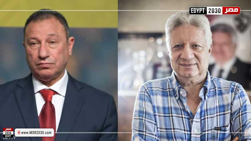 مرتضى والخطيب