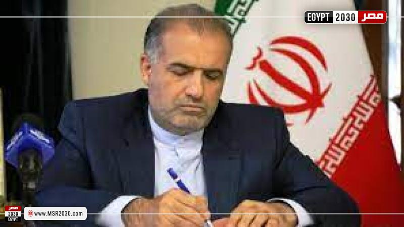 سفير تايلاند لدى موسكو