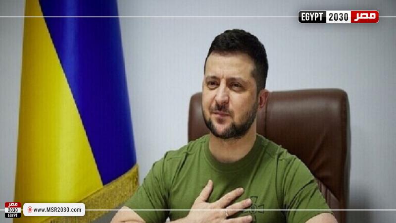 الرئيس الأوكراني، فولوديمير زيلنسكي