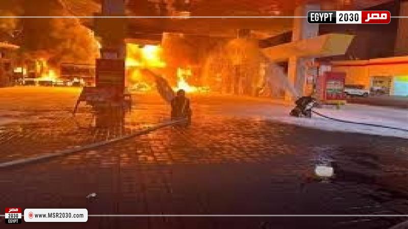 حريق المدينة