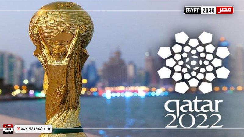 كأس العالم قطر 2022
