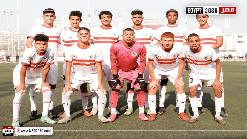 فريق الزمالك