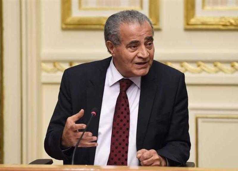 ثلاث قرارات عاجلة من التموين بشأن الأسعار.. فيديو