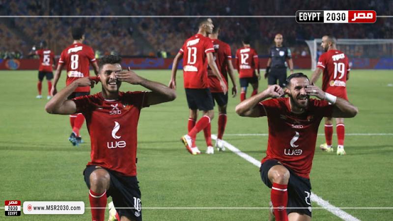 الأهلي