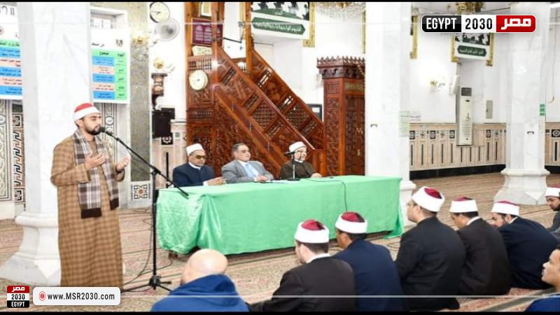 الأسبوع الثقافي