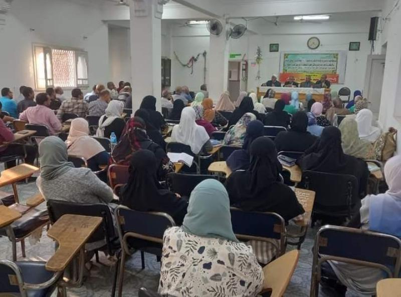 ندوة الأوقاف