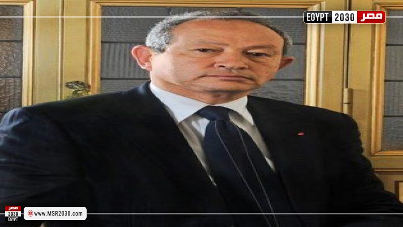 ساويرس