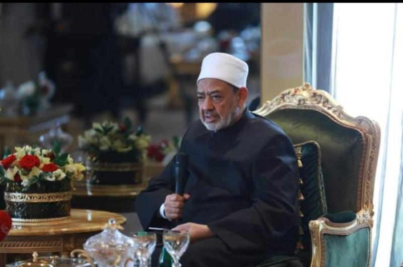 شيخ الأزهر